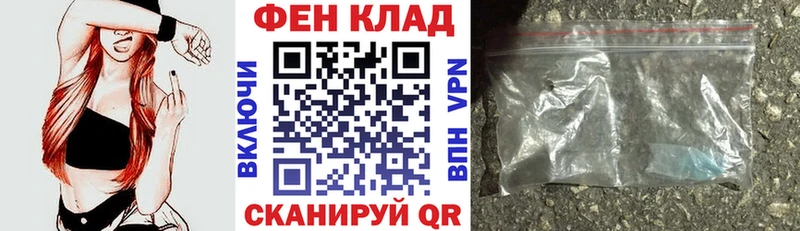 Купить где  Новый Оскол  АМФЕТАМИН Premium 