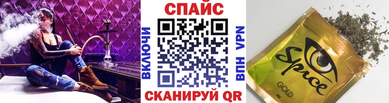 Купить где  Новый Оскол  Бутират BDO 33% 