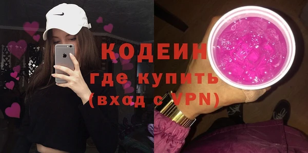 мдма Богданович