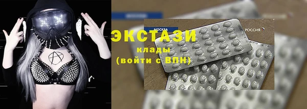 мдма Богданович