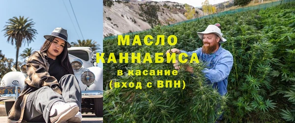 мдма Богданович