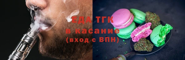 мдма Богданович