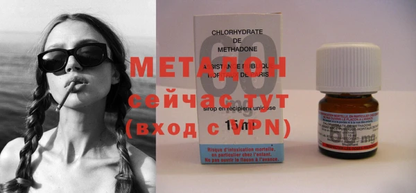 дживик Богородицк