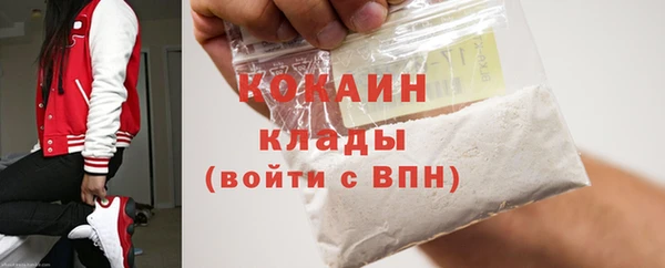 мдма Богданович