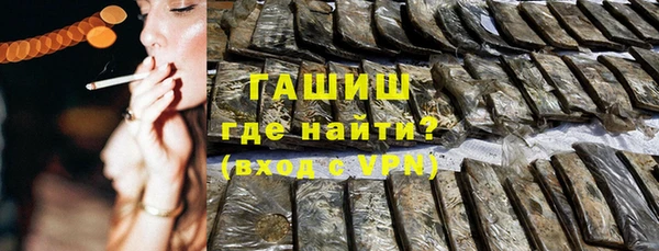 дживик Богородицк