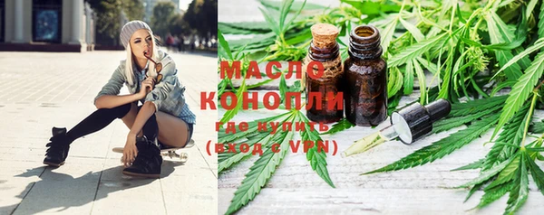 мдма Богданович
