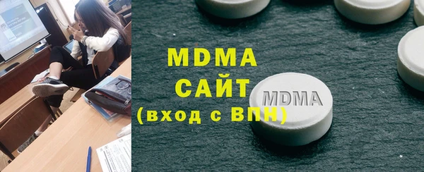 дживик Богородицк