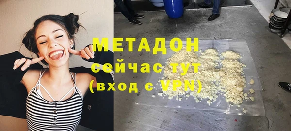 дживик Богородицк