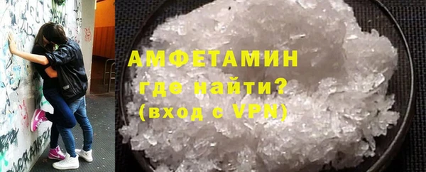 дживик Богородицк