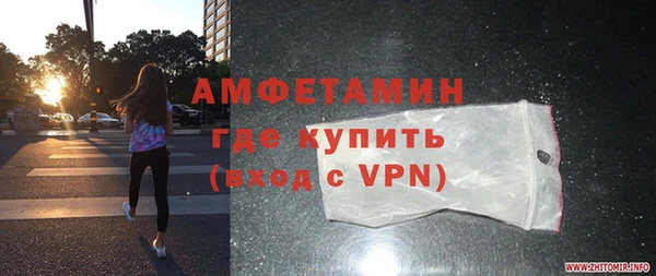 дживик Богородицк