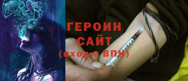 мдма Богданович