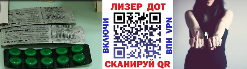 ЛСД экстази ecstasy  Купить  Новый Оскол 